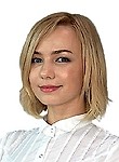 Золотова Алиса Вячеславовна