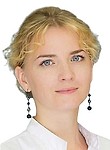 Кагосян Наталья Сергеевна