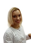 Новикова Александра Алексеевна