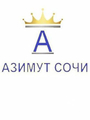 ООО СК «Азимут Сочи»