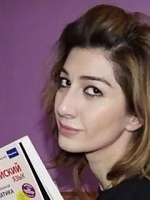 Оганесян Марица Андраниковна