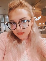Низамова Эльмира Рафилевна