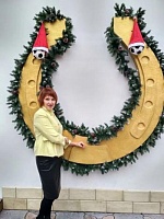 Мирина Елена Арсентьевна