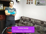 Новиков Александр Николаевич