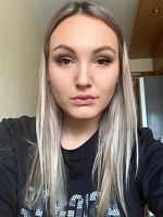 Стрела Екатерина Александровна