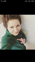 Трапезникова Наталья Александровна