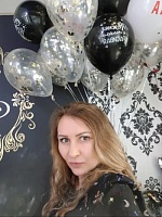 Орловская Екатерина Александровна