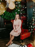 Елена Игоревна Довганюк
