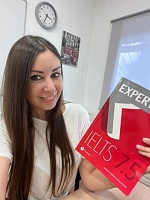 Сапрыкина Елена Александровна