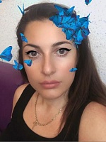 Трофимова Илона Вагановна