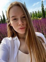 Мария Евгеньевна Пилат