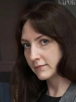 Иванова Алена Сергеевна