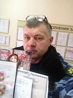 Силла Владимир Владимирович