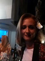 Ушакова Анастасия Валерьевна
