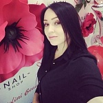 Сухих Кристина Валерьевна