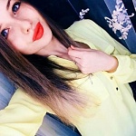 Блохина Ксения Алексеевна