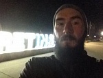 Будяненко Роман Владимирович