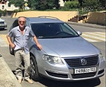 Ефимов Александр Георгиевич