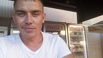 Савчук Дмитрий Геннадьевич