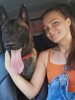 Лина Заводик Заводик