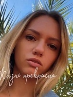 Короченцева Юлия Владимировна