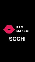 Promakeup Promakeup Promakeup