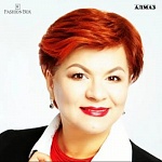 Ошмарина Лия Геннадьевна