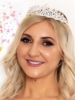 Кучукас Кристина Васильевна