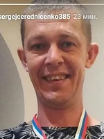 Чередниченко Сергей Николаевич