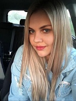 Пирогова Валерия Андреевна