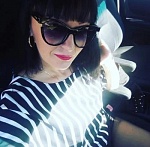 Тимофеева Кристина Руслановна