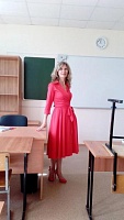 Зайцева Ольга Владимировна