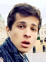 Бегян Артур Самвелович