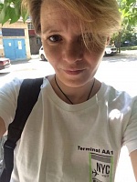 Ростовцева Татьяна Николаевна