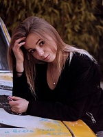 Волкова Елена Витальевна