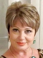 Авагян Наталья