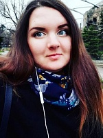 Надежда Геннадьевна Басакова