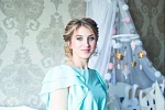 Геденидзе Тамара Важаевна
