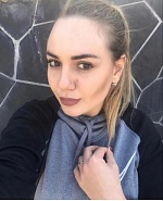 Айдемир Елена Нумановна