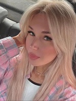 Комолова Наталья Владимировна