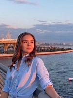 Ксения