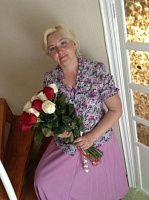 Драхенберг Юлия Александровна