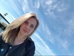 Авдеева Ирина Владимировна