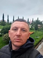 Савченко Сергей Викторович