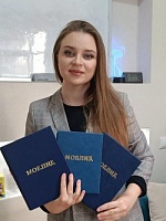 Качанова Владлена Евгеньевна