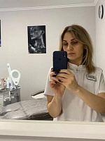 Кузнецова Кристина Андреевна